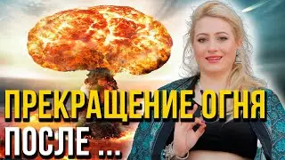 ОНИ УГРОЖАЮТ ЗЕЛЕНСКОМУ! ЧТО ЗАДУМАЛ ТРАМП? Мария Ланг
