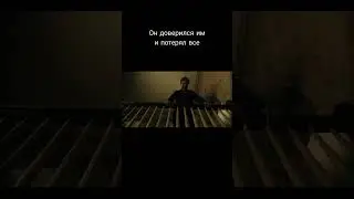 Монстры его обманули, лесные твари разорвали всех 