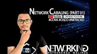#Network_Cabling_CCNA_ Cisco | Netacad | Network Cabling (Part 1) | Cat6, Cat5 Cable