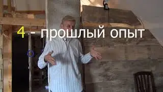 Причины лени и способы преодоЛЕНИЯ