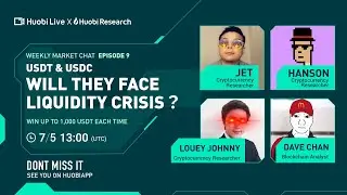 USDT & USDC: will they face liquidity crisis？