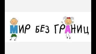 Фестиваль музыкального творчества 