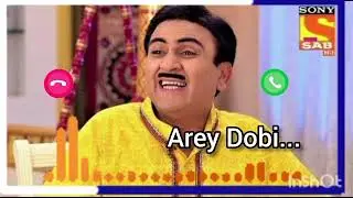 Jethalal Notification Ringtone Best Message Tone/Funny Ringtone /Message Ringtone/SMS Ringtone