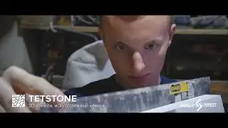 Камбіо Інвест