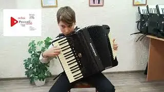 Горбунов Михаил / Соло аккордеон / 3 возрастная группа
