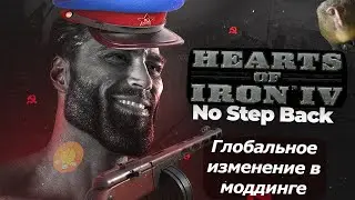 Hearts of Iron 4 