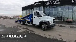 Газ Next, эвакуатор с двухуровневой платформой