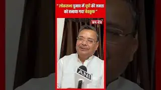 Uttar-Pradesh : आगामी विधानसभा उपचुनाव पर प्रदेश सरकार में मंत्री जयवीर सिंह ने कहा... | CM Yogi