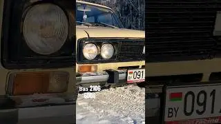 Ваз 2106 #рекомендации #беларусь #2024 #купили #ваз