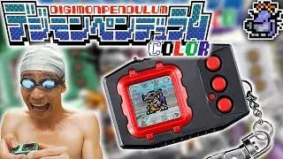 PENDULUM COLOR WAVE 2! - Announcement and Details #Digimon