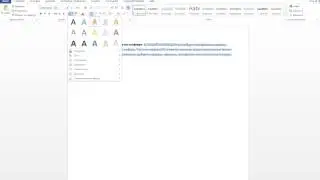 Что такое анимация текса в Microsoft Word