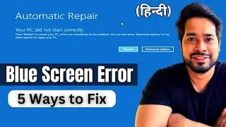 How to Fix Automatic Repair Loop in Windows 10/11 | Stuck on Preparing Automatic Repair loop