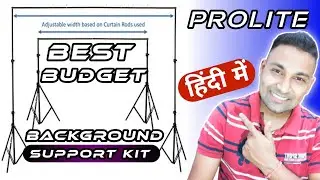 Prolite Background Support Kit 🔥 Green Screen Stand Hindi Review 🔥 Best Stand for Green Screen Hindi