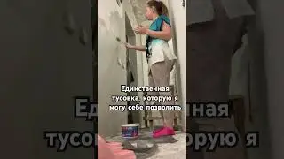 13 января 2024 г.