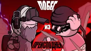 MADNESS COMBAT Episode 12 Review