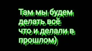 НОВЫЙ ДИСКОРД СЕРВЕР! | КРУТОЕ ОФОРМЛЕНИЕ!
