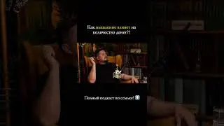 Полный подкаст по ссылке в первом комментарии.
