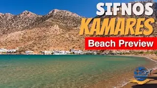 Kamares Beach - SIFNOS Greece