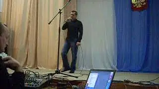 Сергей Грибанов - Дорога домой