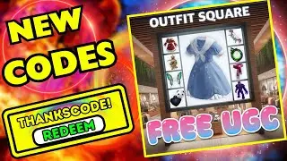 [CODES] OUTFIT SQUARE CODES 2024! Roblox Codes for OUTFIT SQUARE