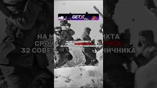 КАК КИТАЙ И СОВЕТСКИЙ СОЮЗ ОКАЗАЛИСЬ НА ГРАНИ ВОЙНЫ В 1969 ГОДУ?😱
