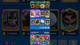Pick my Next Elite Card Upgrade