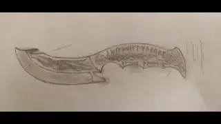 Шкурник ручка нитка.