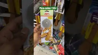 D Mart Latest Kitchen Items|D Mart Clearance Sale #dmart #affordablefinds #youtubeshorts #shorts