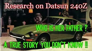 【フェアレディZ 研究】初代フェアレディZ (S30Z / Datsun 240Z)の企画を提案したのは誰か？