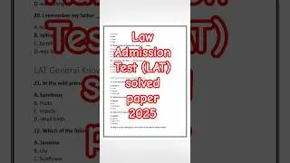 Law Admission Test Solved paper 2025 