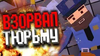 Батя сыграл в broke protocol Прикольно 😅