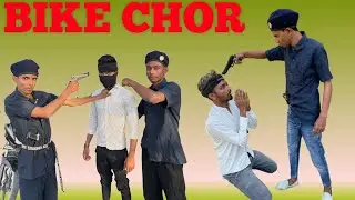 bike chor funny comedy video 2022 comedy gk