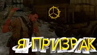 По стопам Мармока #4 - Sniper Elite 3