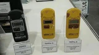 Выставка Киев. Часть 1, приборы хим и дозразведки.