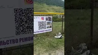 9 августа 2024 г.