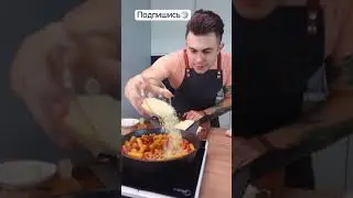 Паста вкуснее чем в Италии #shorts