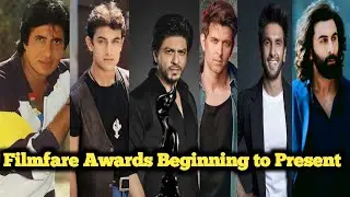 Filmfare Awards Best Actor Beginning to Present || फिल्मफेयर अवार्ड्स सर्वश्रेष्ठ अभिनेता