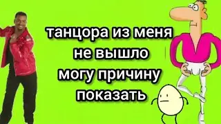ДВУСТИШИЯ! Острый Юмор! Выпуск 3 Полу - пирожки Владимир Поляков #смех #юмор #стихи
