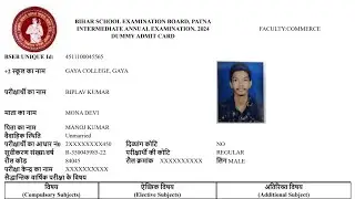 Bihar Board 12th Dummy Admit Card 2024 Kaise Download Kare || Inter Dummy Admit Card 2024 Download