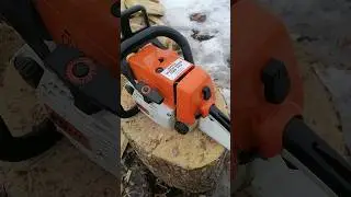 Wood Boss | Stihl 026 AVS