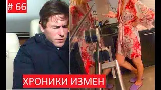 One big claim from the wife - Chronicles of Treason with Grigory Kulagin 66 series