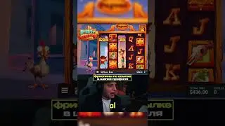 The thief gave a lot of money #bigwin #занос #casino #стрим #twitch #crazytime #maxwin #blackjack