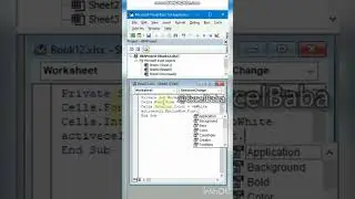 Highlight active row, 
