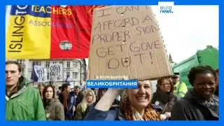 Смена оформления (Euronews, 01.02.2023)