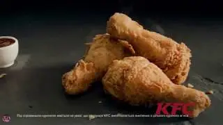 Украинская реклама KFC, Курочка у формі курочки!