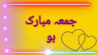juma Mubarak ho||Wazir vlogs S