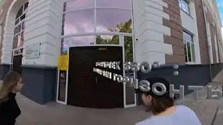 РОСБИОТЕХ 360