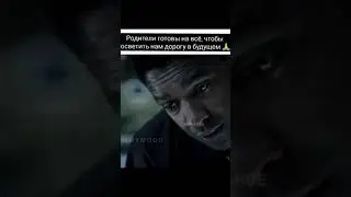 Родители сделают для нас всё! #Shorts