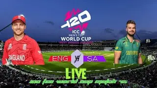 Live: ENGLAND vs SOUTH AFRICA ICC T20 World Cup 2024 | ENG vs SA Live | ENG vs SA Live Score
