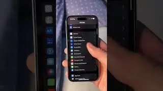 Сделай это на своем iPhone